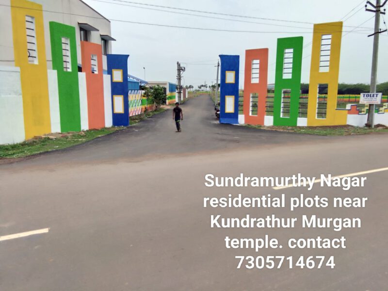 Sundra Murthy Nagar