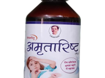 Buy Amritarisht Syrup get relief health | Panchgavya