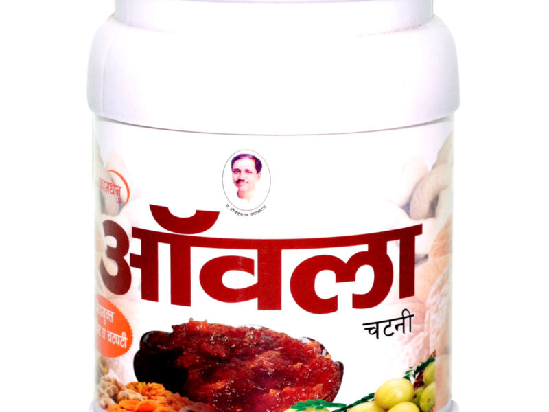 Fresh and Delicious Panchgavya Amla Chutni: Get it Now!