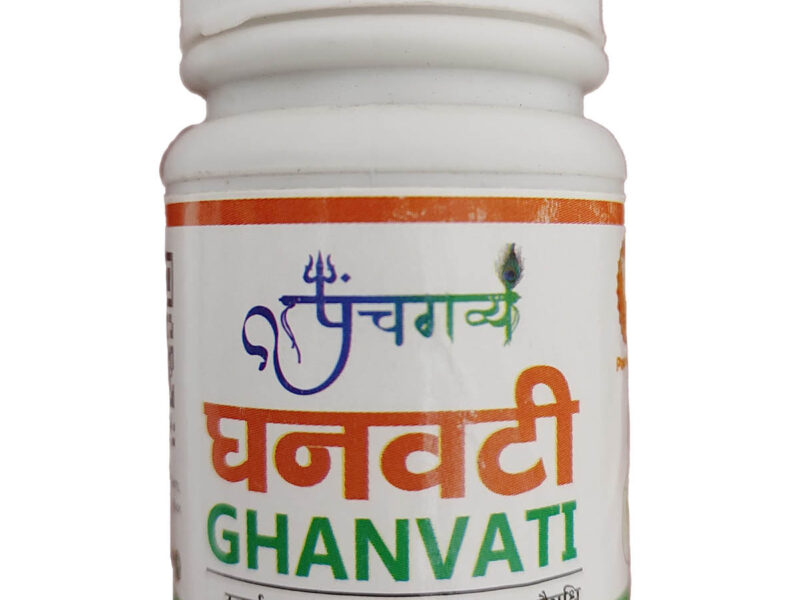 Buy Panchgavya ghanvati For Active Life Online