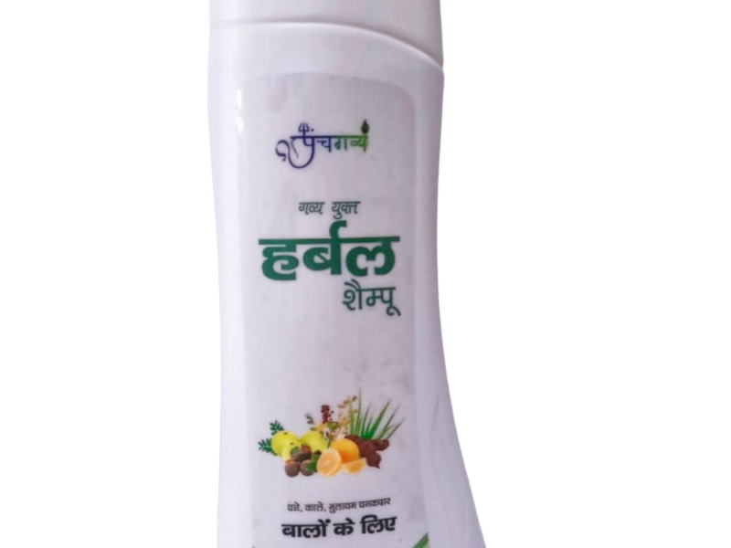 Buy Herbal Shampoo: Naturally Nourish and Revitalize Your Hair | Panchgavya