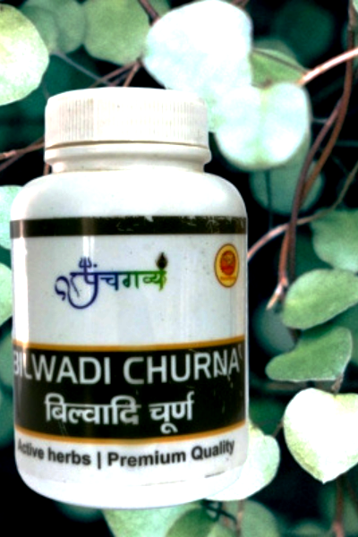 Buy Bilwadi Churna go away digestive problem | Panchgavya
