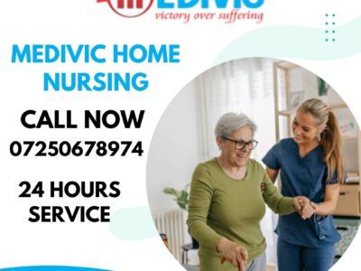 Avail Home Nursing Service in Gaya by Medivic with Best Health Care Service