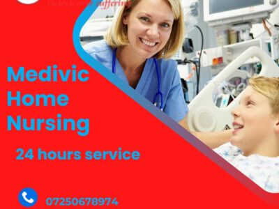 Avail Home Nursing Service in Mokama by Medivic with Best Medical Facility