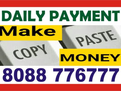 Work From Home Data entry jobs at Bangalore | 1665 | Daily Payout