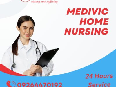 Avail of the best Home Nursing Service in Madhubani by Medivic with medical support