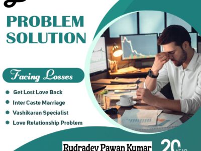 Business Problem Solution +91-8003092547
