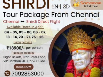 Direct Shirdi Tour Package from Chennai