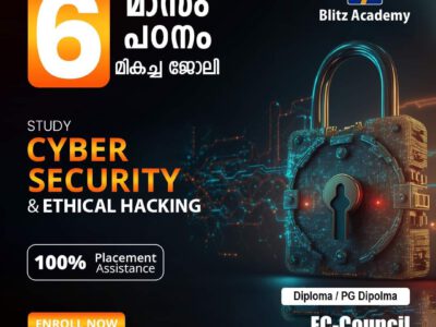 Cyber security course in Kerala, Kochi