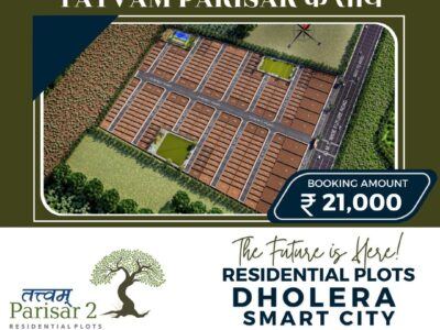 Invest in Dholera SIR: The Future of Smart Cities