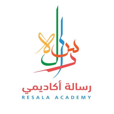 Resala