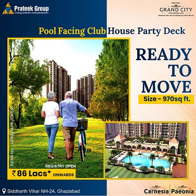 2 BHK Apartment in Siddharth Vihar - Prateek Grand City Phase 1