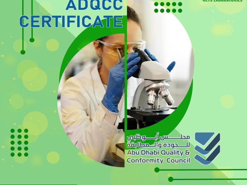 ADQCC Certificate