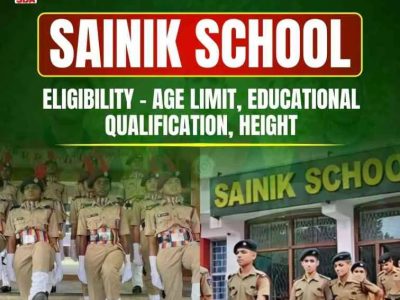 NDA coaching in lucknow : Sainik School Eligibility