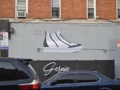 20% off Gernie NYC Order