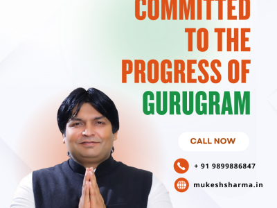 GURUGRAM MLA