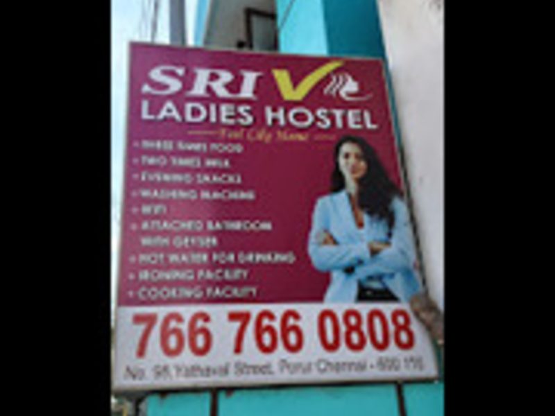 Sri V Ladies Hostel |Womens hostel in porur|Ladies hostel in porur|Girls hostel in porur