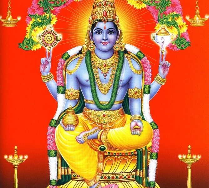 Dhanvantari Homa