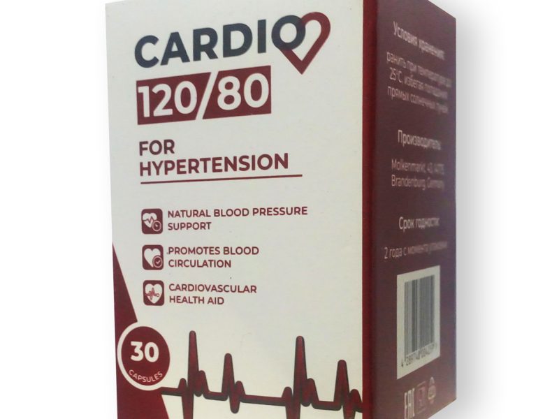 Cardio 120/80