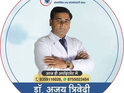 Best Homeopathic Doctors For Hair Loss in Agra - Dr. Ajay Trivedi