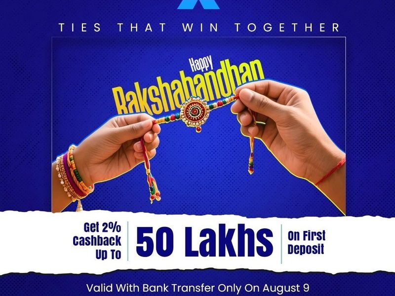 Winexch Makes Rakhi More Special