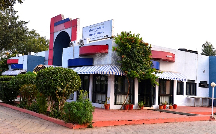MPT Tourist Motel Biaora - MPTDC - Asia Hotels & Resorts
