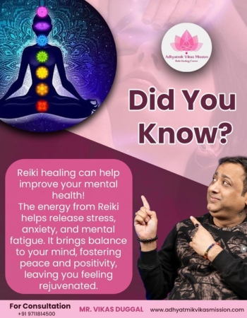 Reiki Healing Course Become a certified Reiki practitioner.