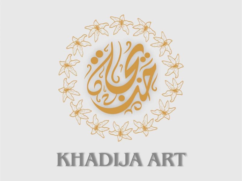 Khadija Arts Official