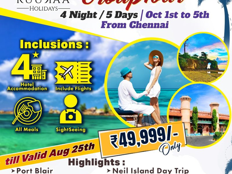 Best Tour Agency in Chennai – 5 Days Andaman Island Group Tour