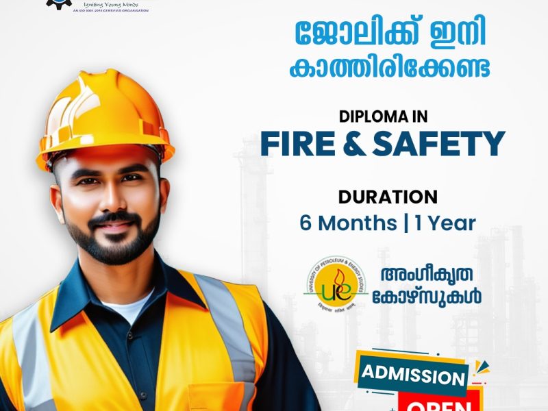 Diploma in Logistics Kerala