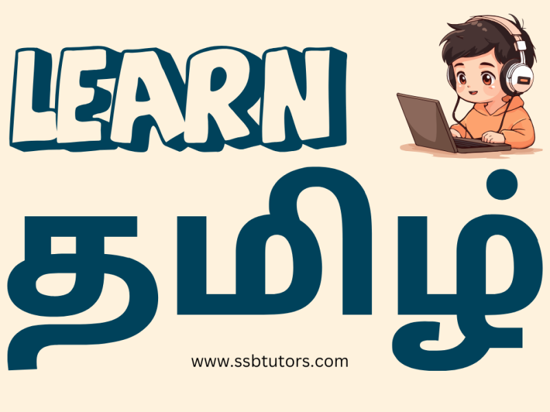 Learn Tamil Online