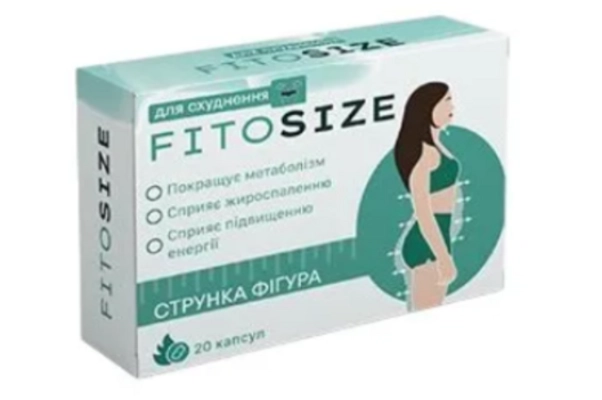 fitosize ціна в україні - fitosize для схуднення купити - fitosize для схуднення відгуки