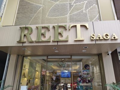 Diwali Gift Hampers in West Delhi