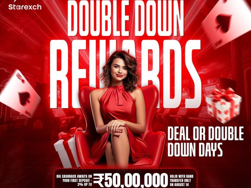 Double Down Rewards on Starexch – August 14 Exclusive Event