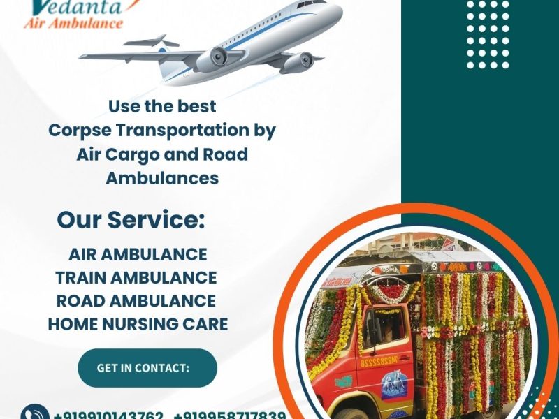 Use the quick body transport facility in Siliguri at your convenience.