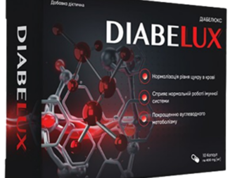 diabelux - діабелюкс - diabelux купить