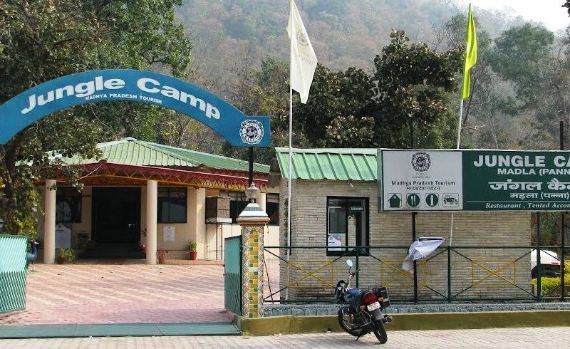 MPT Jungle Camp Madla - MPTDC, Asia Hotels & Resorts