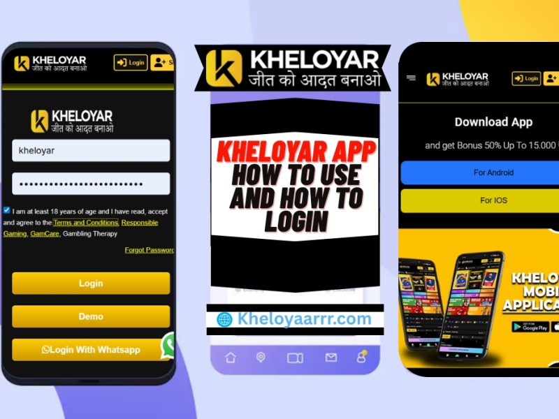 Kheloyar app how to use and how to login in 2025