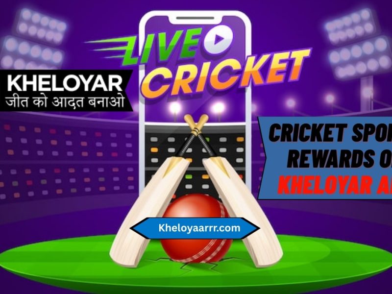 Top 10 Cricket Sports Rewards You Earn on the Kheloyar App