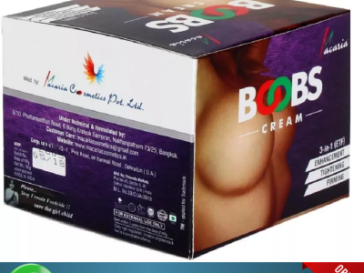 Macaria Boobs Cream (50g) Price In Pakistan | 03174875200