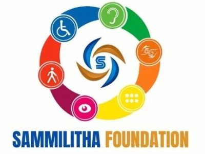 NGOS for Visually Impaired in Atmakur