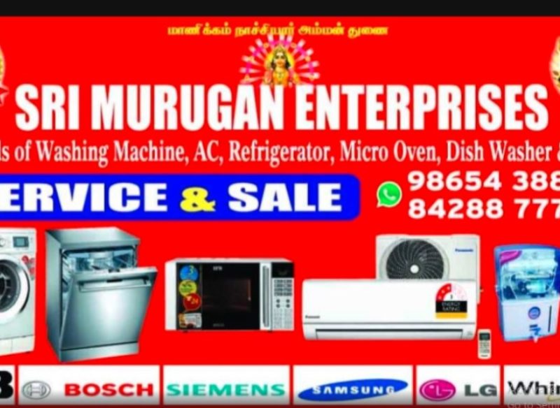 Sri Murugan Enterprises | IFB Washing Machine Service Guduvanchery | Bosch Washing Machine Service Guduvanchery