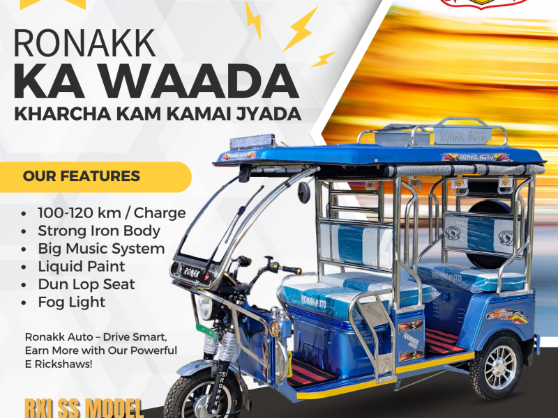 Top e rickshaw manufacturer in punjab