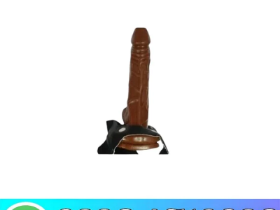 Brown Colour Belt Condom Price In Pakistan - 03284716038