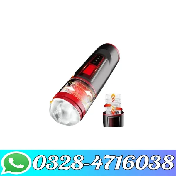 Male Sucking Flash Light Price in Pakistan - 0328-4716038
