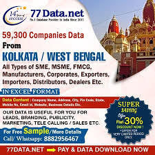 77Data: Download the Verified List of Manufacturing Companies in West Bengal