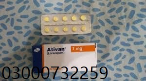 AtiVAn Tablet Price In Pakistan 03000732259