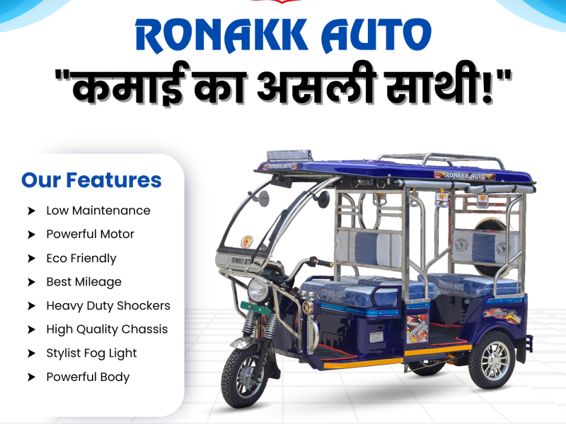 E Rickshaw Manufacturer In Uttarakhand