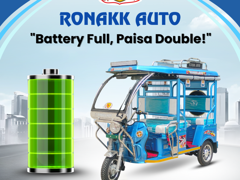 E Rickshaw Manufacturers In Ahmedabad