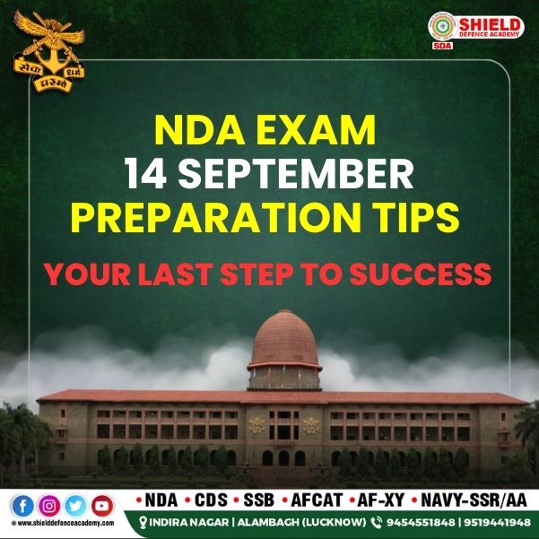 nda coaching in lucknow - exam tips